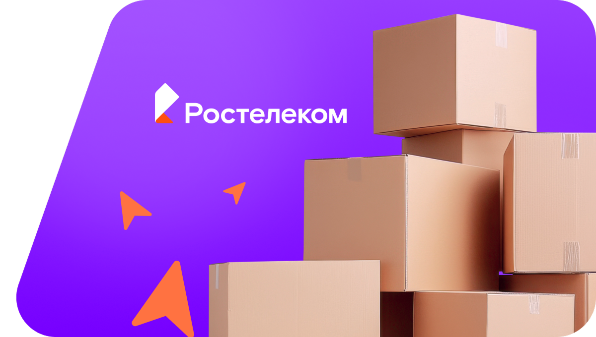 Переезд в новую квартирув&nbsp;деревня Пайгишево (Кировская область)